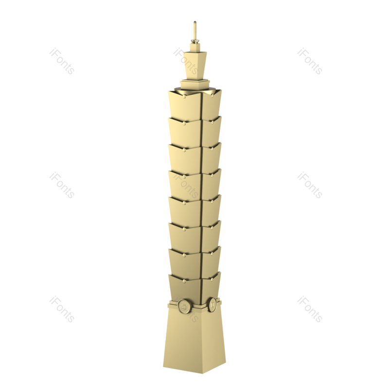 立体图片,地标元素,地标建筑PNG,建筑免抠素材